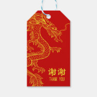 Dragon Style Doppeltes Glück Danke Gold + Rot