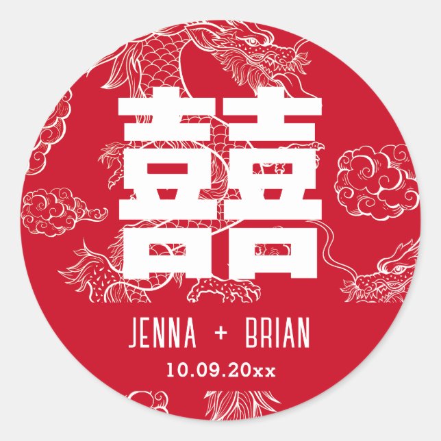 Dragon Style Double Happy Symbol Red Runder Aufkleber (Vorderseite)