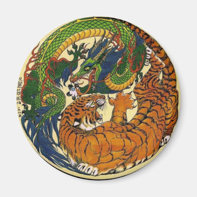 DRAGON TIGER MAGNET (Vorne)
