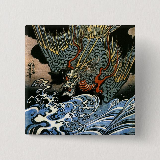 Dragon & Water Spirit Kuniyoshi Japanisch Bildende Button (Vorderseite)