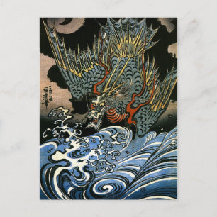 Dragon & Water Spirit Kuniyoshi Japanisch Bildende Postkarte