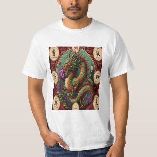 Dragon Wooden T-shirt - 2024 🐉👕