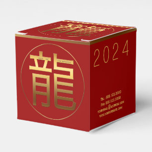 Dragon Year 2024 Gold Prägung Symbol C Gefälligkei Geschenkschachtel