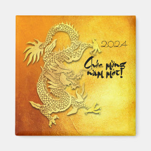 Dragon Year custom Y Gruß Vietnamese Gold SqM Magnet