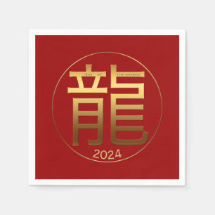 Dragon Year Gold Prägung Paper Napkin Serviette