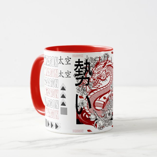 Dragon Yin Yang Chinesisches Neujahr 2026 Jahr Tasse (Vorderseite Links)