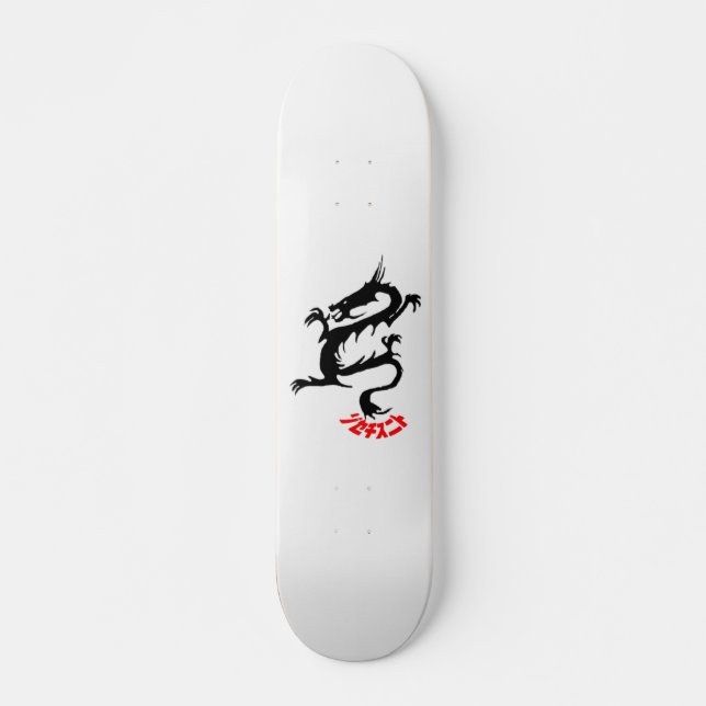 Dragonit Skateboard (Vorne)