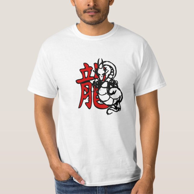 DragonKanji T-Shirt (Vorderseite)