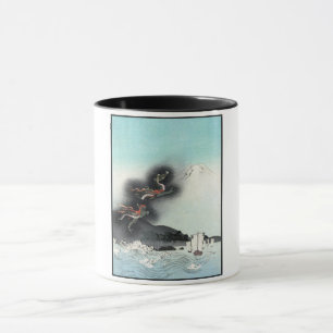 Dragon's Fury Sea Battle for Mount Fuji, Japan Tasse