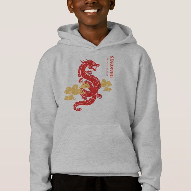Drakonis Hoodies & Sweatshirts für Kinder (Vorderseite)