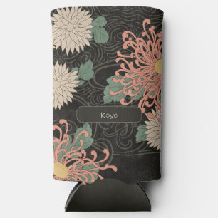 Dramatisches Vintages japanisches Chrysanthemum Fl Selters Dosenkühler