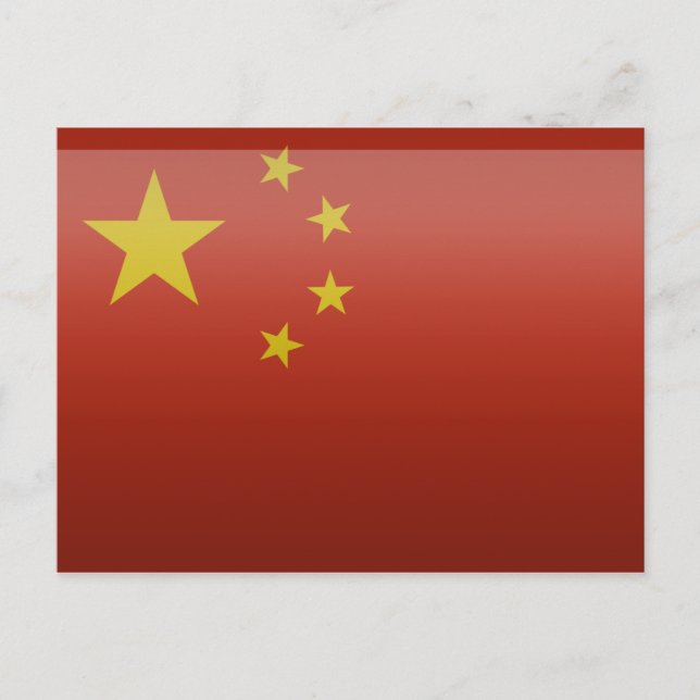 Drapeau de la République populaire de Chine Postkarte (Vorderseite)