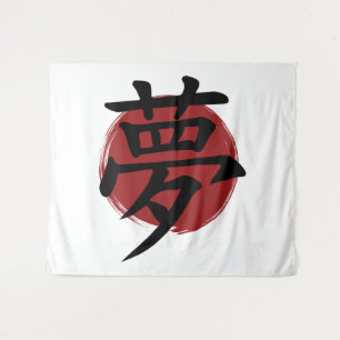 Dream Kanji Symbol Japanische Kalligrafie Wandteppich