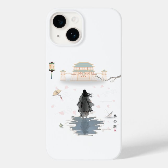 Dream Wandered-Calm Oriental Art Phone Case  (Rückseite)