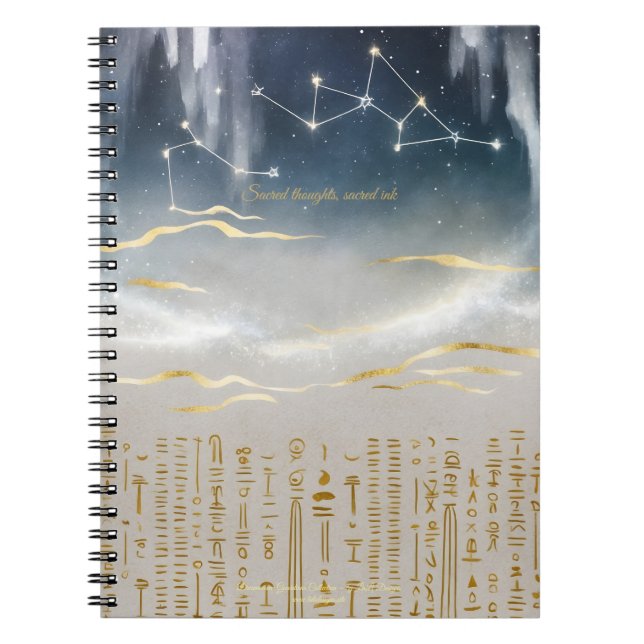 Dreamwoven Guardians Journal Notizblock (Vorderseite)