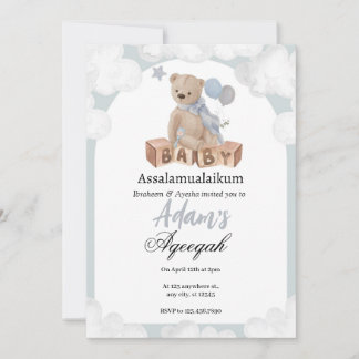 Dreamy Clouds Teddy Bear Aqeeqah Einladung