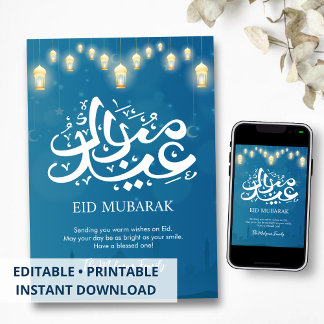 Dreamy Night Sky Mosque Silhouette Eid Card Feiertagskarte