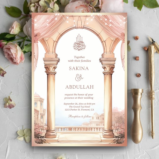 Dreamy Palace Pink Arch QR Code Muslime Hochzeit Einladung (Von Creator hochgeladen)
