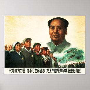 Dreh den Trauer in Kraft! Chinesische KPC-Propagan Poster