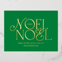 Drehbuch des geometrischen grünen Weihnachtens