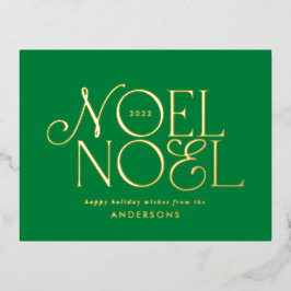 Drehbuch des geometrischen grünen Weihnachtens Folien Feiertagspostkarte