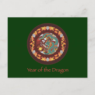 Drehdrache Postkarte