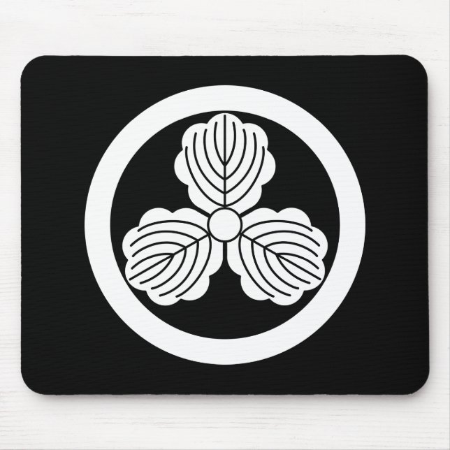 Drei Blätter aus Eiche(1) im Kreis Mousepad (Vorne)