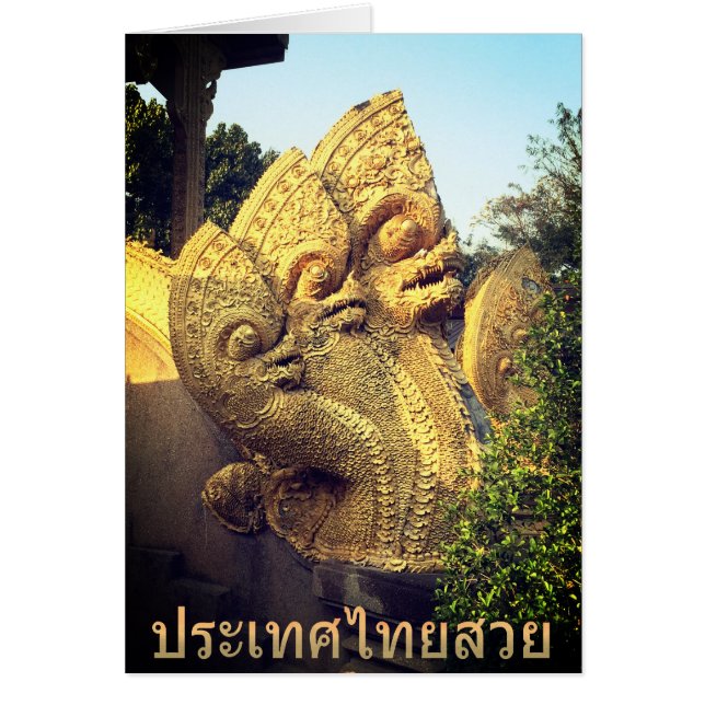 Drei geheuerte Naga (Vorne)