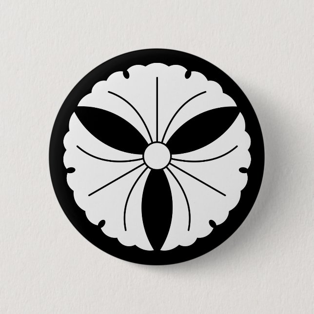 Drei Ginkgo-Blätter Button (Vorderseite)