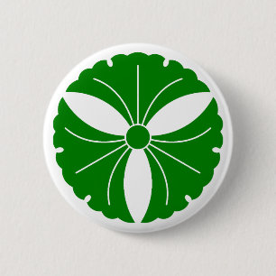 Drei Ginkgoblätter Button