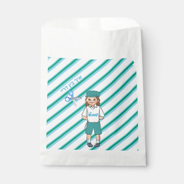 Drei Jahre alter grüner Upsherboy für Tasche Geschenktütchen (Vorderseite)