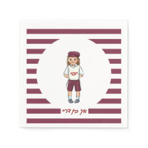 Drei Jahre alter Junge gestreift Upsherin Napkins