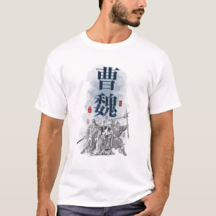 Drei Kingdoms "CAO WEI" Art T-Shirt