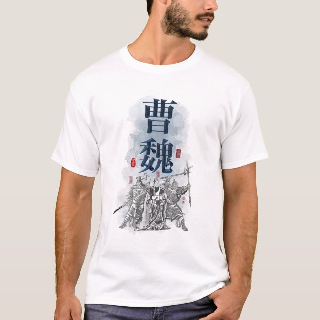 Drei Kingdoms "CAO WEI" Art T-Shirt (Vorderseite)