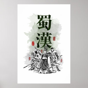 Drei Kingdoms "SHU HAN" Art Poster