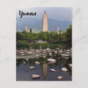 Drei Pagoden von Dali, Zhonghe - Yunnan, China Postkarte