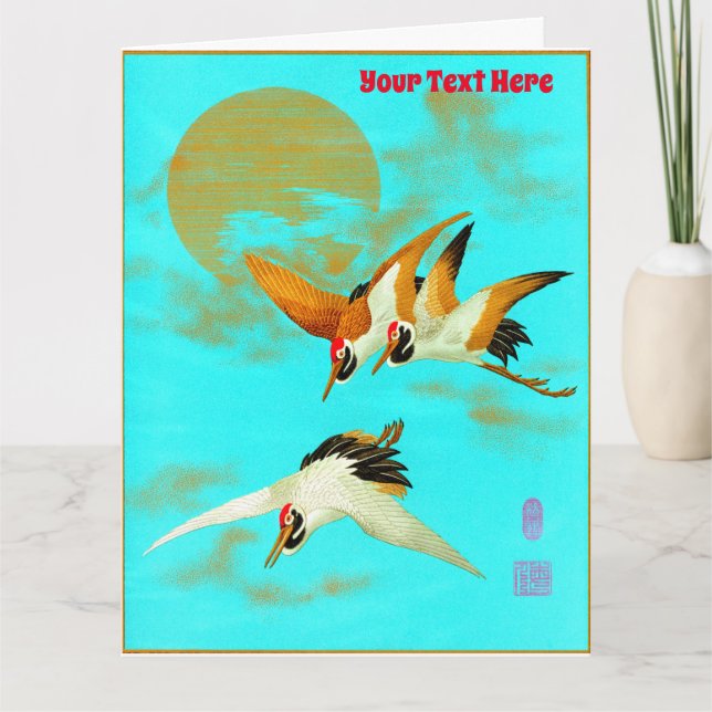 Drei Saruskrane, die vor dem Mond fliegen Karte (Vorderseite)