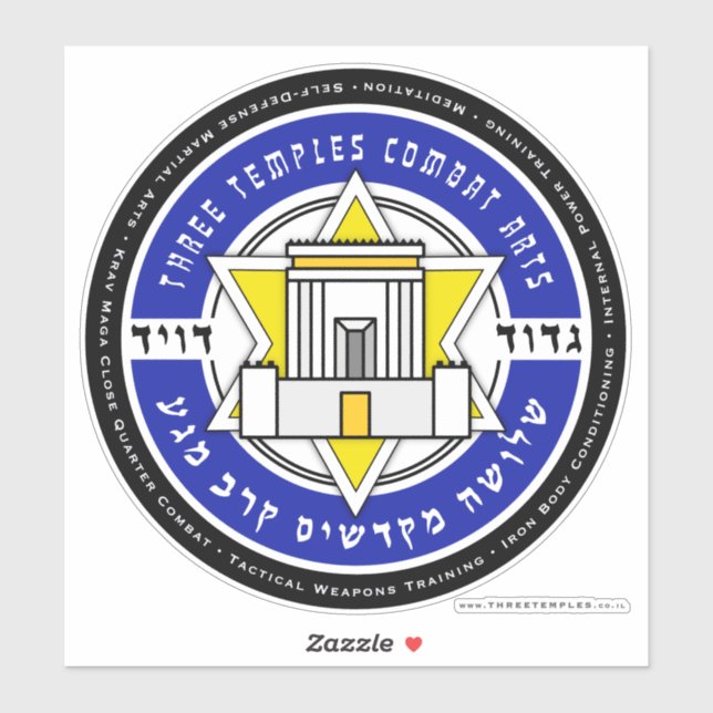 Drei Tempel bekämpfen Kunst, maßgeschneidert Vinyl Aufkleber (Blatt)