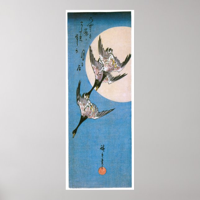 Drei Wildgänse fliegen nach unten Poster (Vorne)