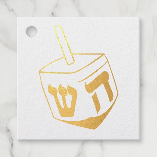 Dreidel Geschenkanhänger (Vorderseite)