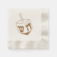 Dreidel ~ Hanukkah Celebration Napkins