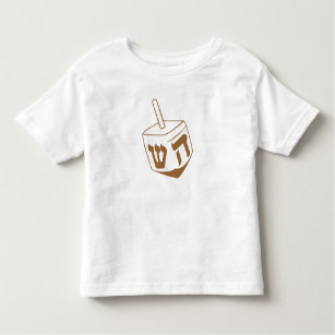Dreidel Kleinkind T-shirt