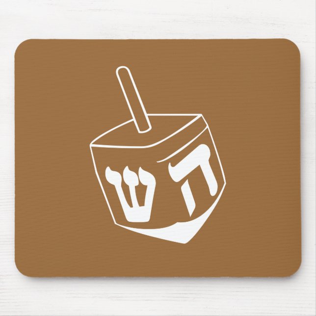 Dreidel Mousepad (Vorne)