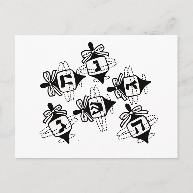 Dreidels Postkarte (Vorderseite)