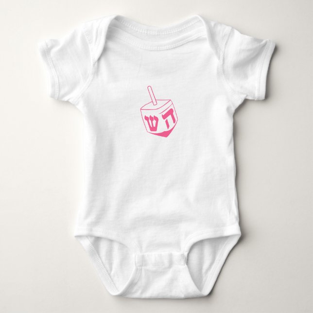 Dreidle Baby Strampler (Vorderseite)