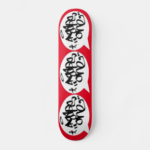 Dreifaltigkeit Skateboard