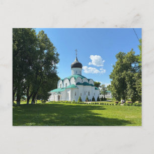 Dreifaltigkeitskathedrale Alexandrow Kreml Russlan Postkarte