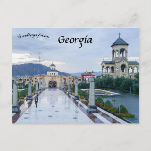 Dreifaltigkeitskirche Tiflis Georgien Postkarte