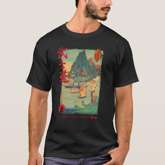 Dreiundfünfzig Stationen der japanischen Kunst Sue T-Shirt (Vorderseite)