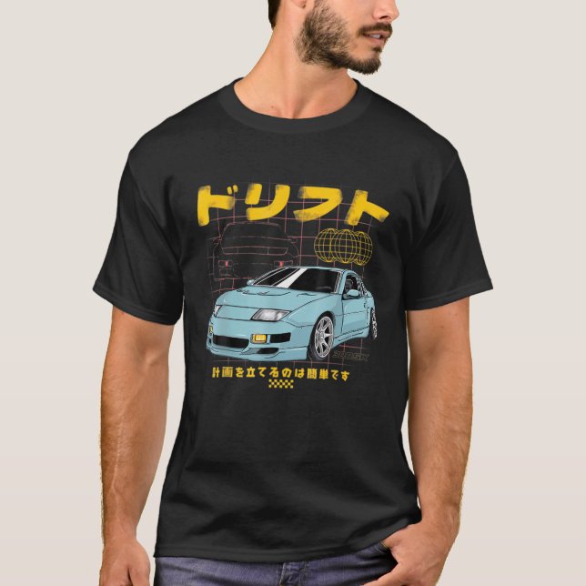 DRIFTS YOUR 300ZX Automotive Retro Skyline JDM T-Shirt (Vorderseite)